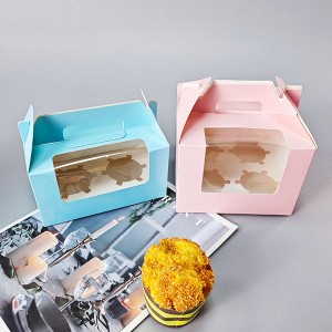 Portable Cupcake Box02