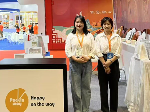 Shanghai-International-Bakery-Exhibition1