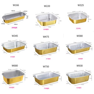 Square aluminum foil food container1
