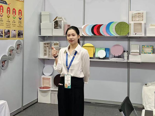 The-26th-China-Bakery-Exhibition-2023-1