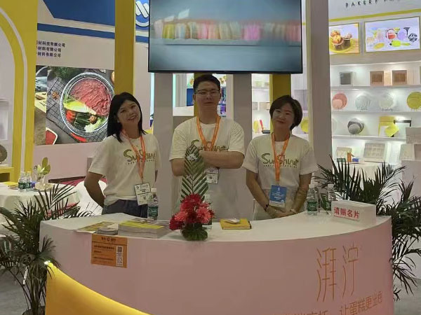 The-26th-China-International-Baking-Exhibition-2024-1